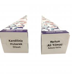 MEVLÜT ŞEKERİ - KLASİK